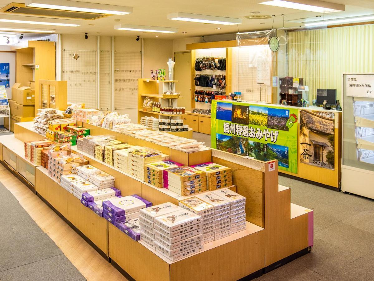 Kurohime Kogen Hotel Shinano  Exteriör bild