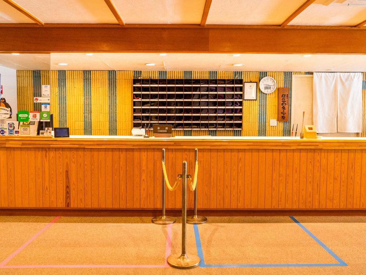 Kurohime Kogen Hotel Shinano  Exteriör bild