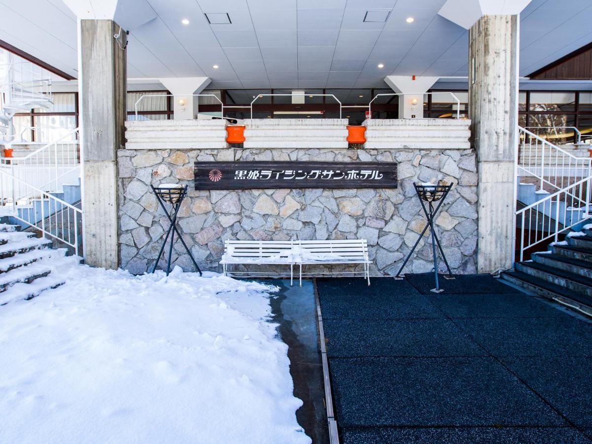 Kurohime Kogen Hotel Shinano  Exteriör bild
